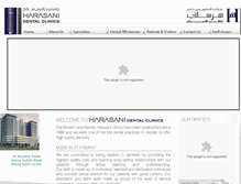 Tablet Screenshot of harasaniclinics.com